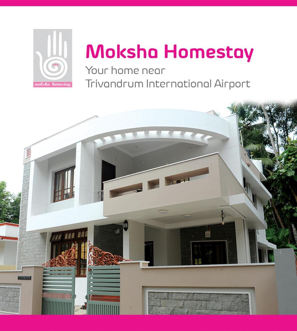 טריואנדרום Moksha Homestay מראה חיצוני תמונה